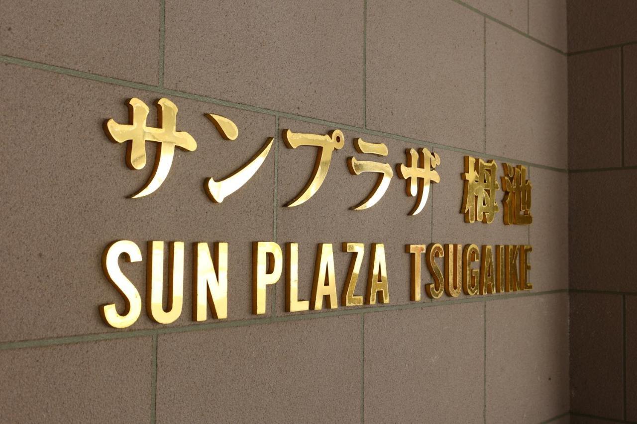 Hotel Sunplaza Tsugaike Otari Εξωτερικό φωτογραφία