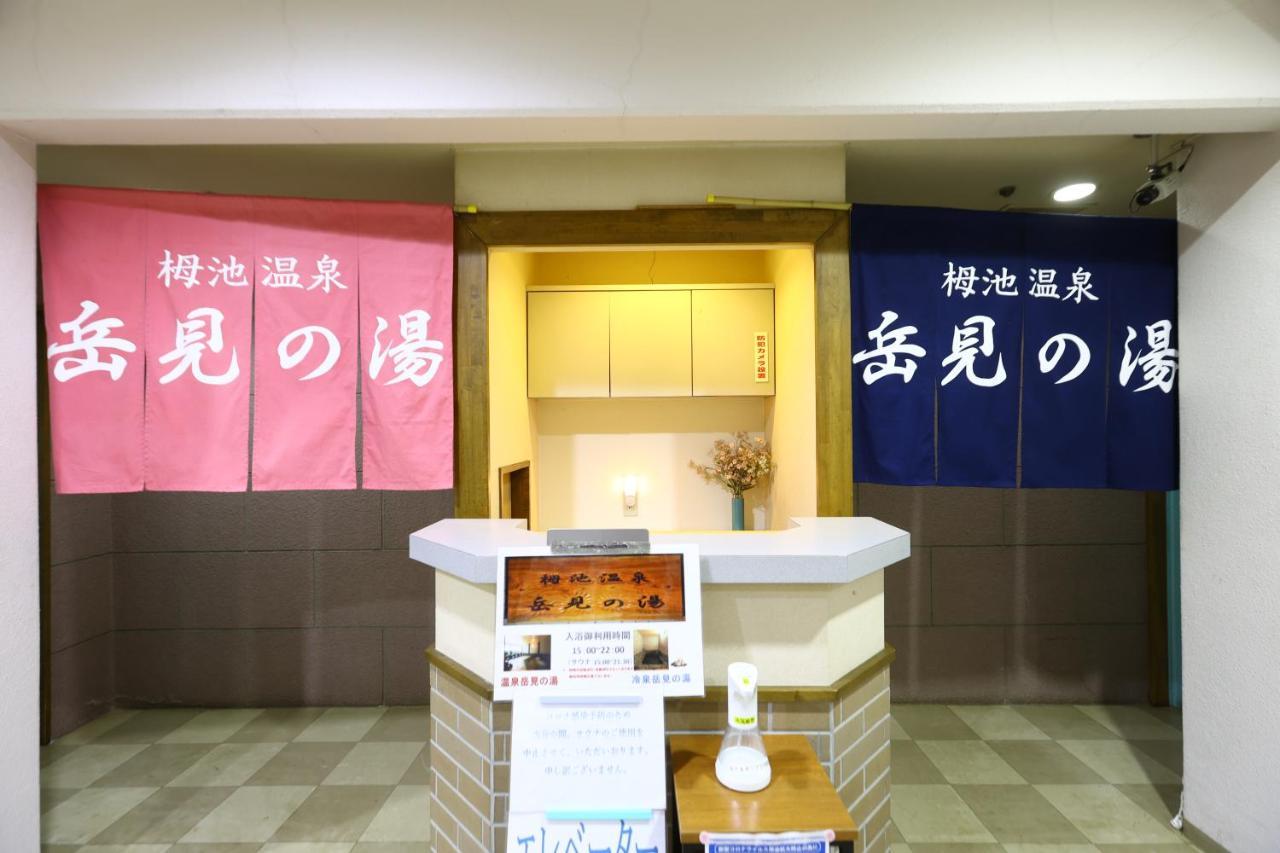 Hotel Sunplaza Tsugaike Otari Εξωτερικό φωτογραφία